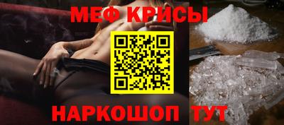 кокаин Пушкино