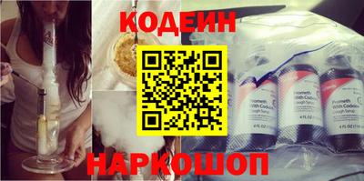 не бодяженный Пугачёв