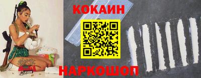 2c-b Первоуральск