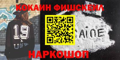 не бодяженный Пугачёв