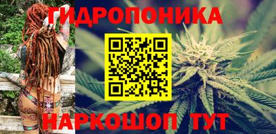 прущая мука Пенза