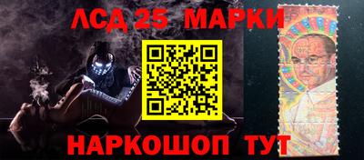 2c-b Первоуральск