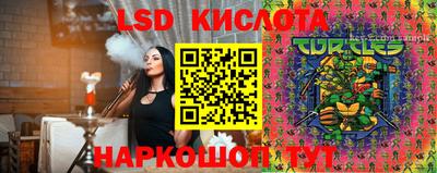 прущая мука Пенза
