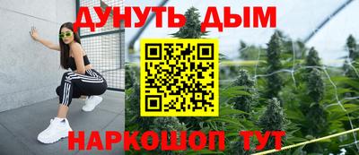 прущая мука Пенза