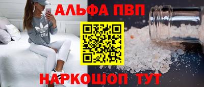 прущая мука Пенза