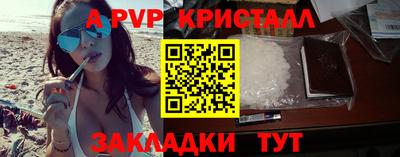 2c-b Первоуральск