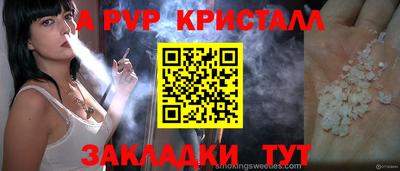 2c-b Первоуральск