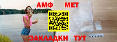 синтетический гашиш Пыть-Ях