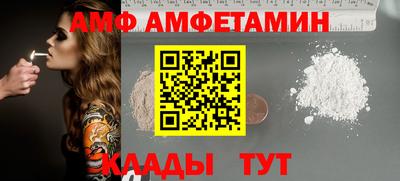 прущая мука Пенза