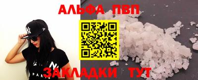 2c-b Первоуральск