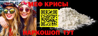 не бодяженный Пугачёв